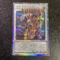 2026年最新】白の物語 25thの人気アイテム - メルカリ