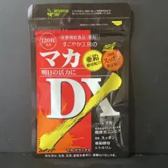 Item thumbnail for item ef6e451a-3545-4482-85de-bfea74a17ccd