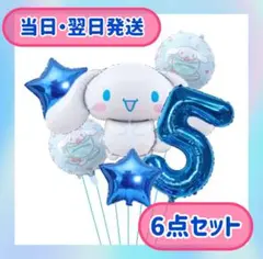 Item thumbnail for item 29b01ad1-3113-4013-a305-2ef7ee85868e