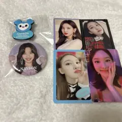 TWICE チェヨン まとめ売り - メルカリ