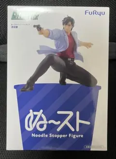 シティーハンター 冴羽獠 ぬーどるストッパーフィギュア - メルカリ