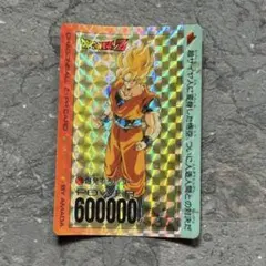 ドラゴンボールZ PPカード 381 本気の闘志 キラカード - メルカリ