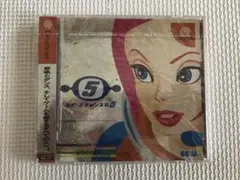 美品　スペースチャンネル5（Space Channel 5）オリジナル版