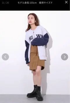 ブラウン タイトスカート ラップデザイン Fサイズ