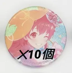 プロセカ　桃井愛莉　缶バッジ　vol.40c　10個