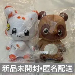 二尾の小狐　てnこ　ぽnきち　ぬいぐるみセット　タイクレ限定