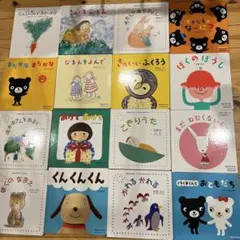 くもん推薦図書 絵本まとめ売り 人気絵本 3歳 4歳 5歳 絵本ナビ 林明子