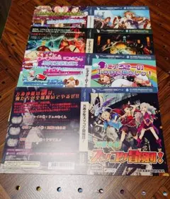 2025年最新】シェルノサージュの人気アイテム - メルカリ