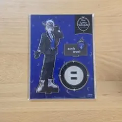 ツイステ ルーク