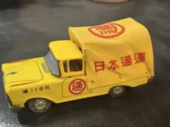 日本通運　トラック　ブリキ 日本通運トラックブリキ