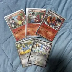 2025年最新】チルット リザードの人気アイテム - メルカリ