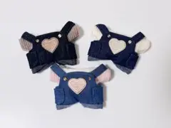 ちびぐるみ　三組セット　ぬい服　シャツ　サロペット　作家