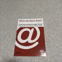 Write Me Back Soon!