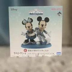 ディズニー 一番くじ ラストワン賞　ミッキー&ミニー　スペシャルフィギュア