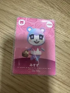 みすず　あつ森・あつまれどうぶつの森・アミーボ・amiiboカード