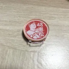 オリックスバファローズ東松快征　ハンコ