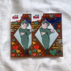 忍たま乱太郎　ばれんたいんの段　立花仙蔵