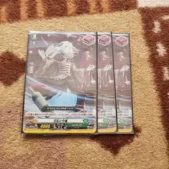 2026年最新】狂乱の令嬢の人気アイテム - メルカリ