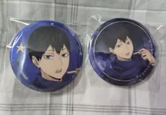 ハイキュー！！×コスモワールド 影山 影山飛雄 缶バッジ