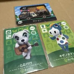 Item thumbnail for item 4f9718dd-969e-4d7e-8ab8-0991ddbb8192