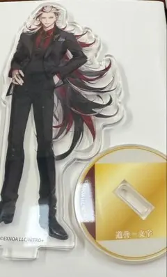 刀剣乱舞 大本丸博 ミニアクリルスタンド道誉一文字