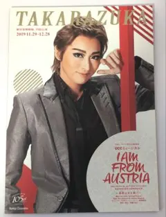 Item thumbnail for item 7fcf3fb9-e9d1-400e-9ea4-97a7b993a128