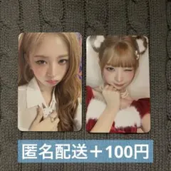 IVE レイ トレカ SECRET withmuu 8.0 ラキドロ　セット