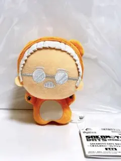 SAKAMOTO DAYS ちびぐるみ くまさんみたい　コレクション 坂本太郎