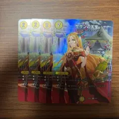 デュエルマスターズカード BOX特典 サザンの天宝 - メルカリ