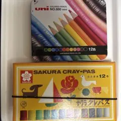 色鉛筆 12色 & サクラクレパス 12色 クレヨン　セット