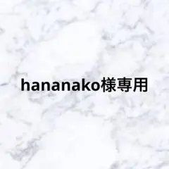 NEW即納Iラインフリルホイップブラウスブラックfraneノスタルジア