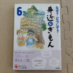 ブロッコリー様 リクエスト 2点 まとめ商品