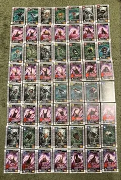 希少美品】ムシキング 2005セカンド ムシカードセット - メルカリ