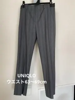 UNIQLO ユニクロ　スマートアンクルパンツストライプ・2WAYストレッチ