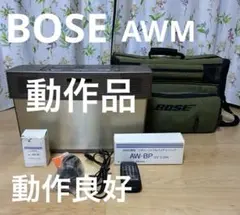 BOSE ボーズ AWM Acoustic Wave Music Systemのサムネイル