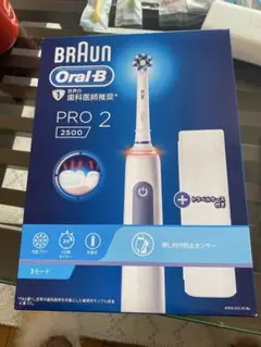 BRAUN Oral-B PRO 2 2500 本体