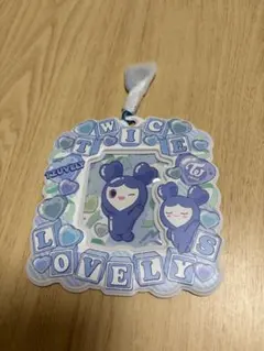 TWICE LOVELYSカードホルダー ツウィ