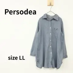 Persodea　長袖シャツ　ネイビー　LLサイズ　2140
