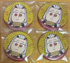 2026年最新】ぶくスタ 凪砂の人気アイテム - メルカリ