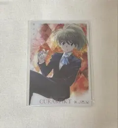 HUNTER×HUNTER クラピカ イタジャガ カード