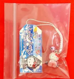 2026年最新】サーフィンキティの人気アイテム - メルカリ