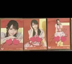 乃木坂46 遠藤さくら サイン入り ブック型ポーチ - メルカリ