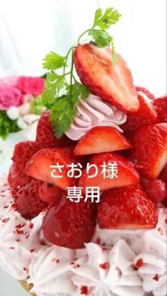 Item thumbnail for item ed2f7810-1d62-4ece-a899-5df14b77dc2f