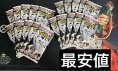 ポケモンカード ホワイトフレア box