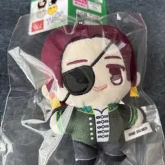 WIND BREAKER 蘇枋隼飛 ぬいぐるみキーホルダー