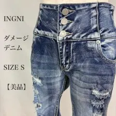 美品　INGNI ダメージデニム　ハイウエスト　スキニー　ボトムス　レディース