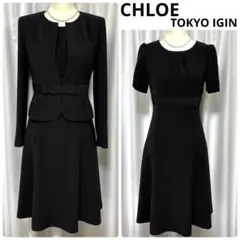 美品✨大きいサイズ15号 Chloe ブラックフォーマル ワンピース 高級礼服 美品】Chloe クロエ ブラックフォーマル ジャケット&ワンピース