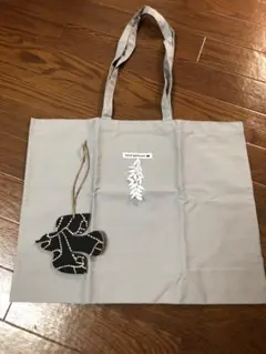 Item thumbnail for item f27468f7-b3ba-418c-b1b9-7b30fc2c0bca