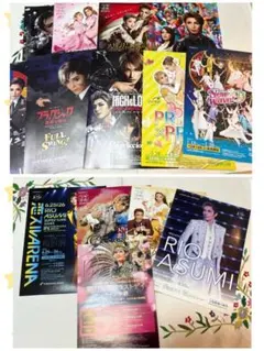 Item thumbnail for item 48fea43b-4576-4517-a8d2-014813cb4ae2