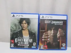 ロストジャッジメント／ジャッジアイズ ２本セット